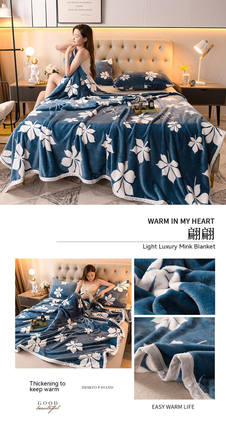 300g Solid Color Polyester Polar Fleece Throw Blanket for Home Custom Promotion