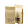 Buy cheap 100% recycled kraft paper k laminated printing bag for coffee beans from wholesalers