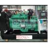 Buy cheap Cummins Natural Gas Generator Set From 20kW To 2200kW from wholesalers