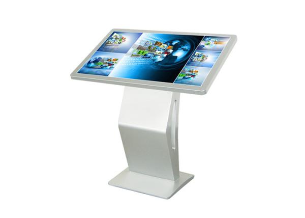 Buy cheap High Definition Touch Screen Monitor Floor Stand , 47 Inch Computer Kiosk Stand from wholesalers