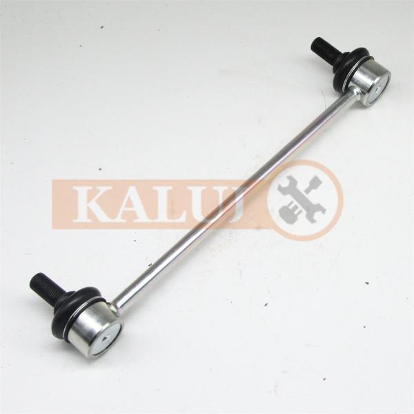 Buy cheap 48820-33040 48820-06060 Sway Bar Rod Stabilizer Link To-yota Aurion Camry Avalon from wholesalers