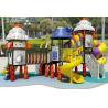 Buy cheap Small Size Nursery Kindergarten Kids Outdoor Playground Amusement Park Equipment from wholesalers