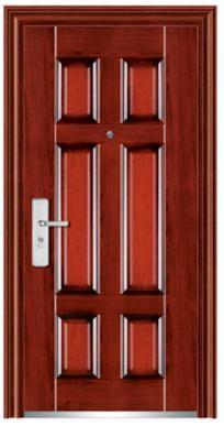 Buy cheap ABNM-GFS05 fireproof steel door from wholesalers