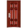 Buy cheap ABNM-GFS05 fireproof steel door from wholesalers