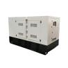 Buy cheap Low Noise Super Silent Generators In Commercial Building Residential Building School from wholesalers