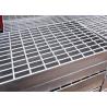 Buy cheap Heavy Toothed Steel Grating Plate from wholesalers