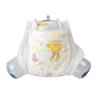 Buy cheap Eczema Prevention PE Backsheet Infant Baby Diapers ODM from wholesalers
