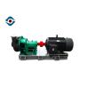 Buy cheap Chemical Corrosion Resistant Pumps , Phosphoric Acid Pump High Efficiency from wholesalers