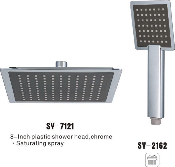 Buy cheap Square Top Shower 8-Inch from wholesalers