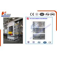 Buy cheap Melamine Door Skin Hydraulic Hot Press Machine Stable 100pcs/Hour product