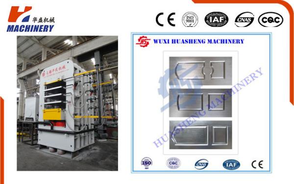 Buy cheap Mechanical Door Skin Press Machine For Natural Veneer Door Skin from wholesalers