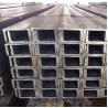 Buy cheap SGS 21cm U Shape Steel Beam Hot Rolled Steel Channels JIS Standard from wholesalers
