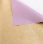 Cynthia Paper Pullman Flower Packaging Paper