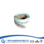 EAS Security Label