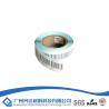 Buy cheap eas plastic soft label from wholesalers