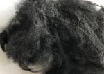 High Tenacity Low Melt Polyester Staple Fiber 4D * 51MM Superfine Microfiber