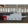 Buy cheap JWELL PVC WPC Door Wooden Plastic Board Profile Extrusion Line from wholesalers