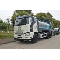 Buy cheap 15000L Water Fog Cannon Suppression Dust Truck FAW Diesel 6x4 10 Wheels product