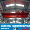 Buy cheap Explosion-Proof QB Model Electric Trolley Motor Drive Overhead Crane Lift 6ton 9ton16ton 24ton from wholesalers