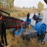 Buy cheap River Rubbish 2500MM Aquatic Weed Harvester Plant Lettuce Water Hyacinth Harvester from wholesalers
