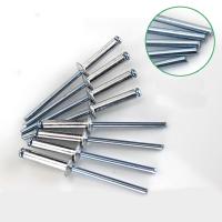 Buy cheap Steel Car Maintenance Accessories Uncoated Aluminium Sealed Rivets product