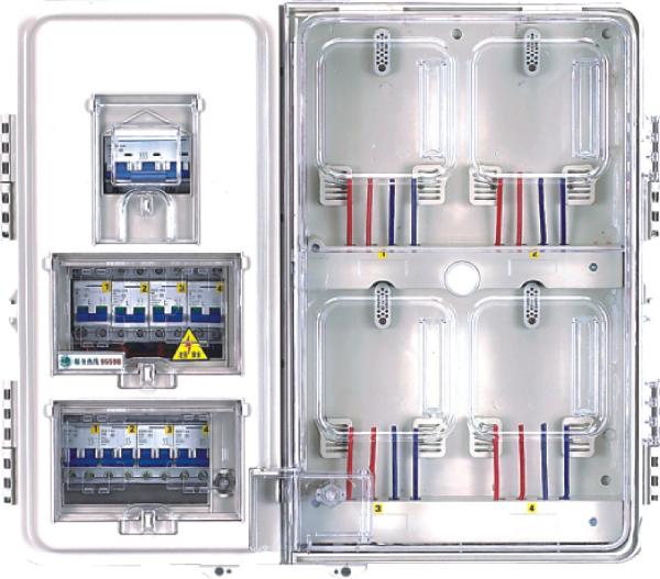 Buy cheap 1 Phase Outside Electrical Meter Box 4 Positions For Main 20 - 40 A from wholesalers