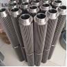 Buy cheap ISO9001 Replacement Hydraulic Filter Elements , Engine Excavator Oil Filter from wholesalers