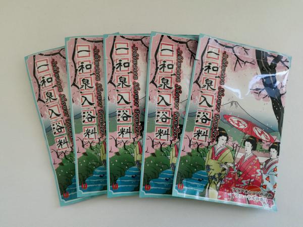 Buy cheap Health Care Ginseng Root Therapeutic Bath Salts from wholesalers