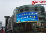SMD P8 Full Color LED Display Screen External LED Display 1R1G1B 64X64mm Cabinet