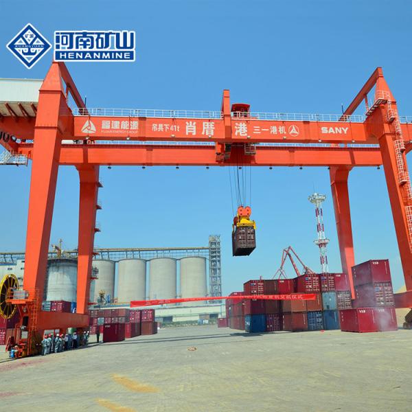 Buy cheap 50T Rail Mounted Container Gantry Crane For Port 35m from wholesalers