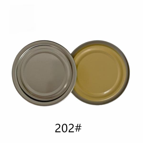 202# (52.3mm) TFS Hard open End Clear and Yellow Food packaging, Customizable
