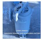 MARINE SINGLE FUEL STRAINERS 5K-50 S-TYPE JIS F7209 CAST IRON BODY STAINLESS