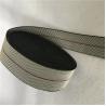 Buy cheap 100% elongation PE elastic webbing 50mm Width For Sofa Back from wholesalers