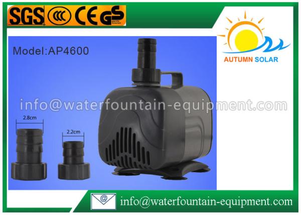 Buy cheap Circulation Centrifugal Water Fountain Submersible Pump For Rockery 4500 L / H from wholesalers