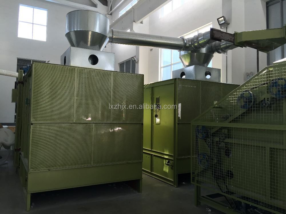 HMJ-3000 Non woven fiber mixing machine