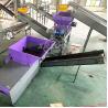 Buy cheap Intelligent Auto Waste Textile Shredding Machine Fabric Shredder Machine Industrial Double Shaft Shredder from wholesalers