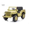 Buy cheap Kids 12V Electric Ride On Car With MP3 And Remote Control from wholesalers