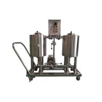 Buy cheap 150L Beer Brewing Equipment Semi - Auto Control SUS316 Electric Heating CE product