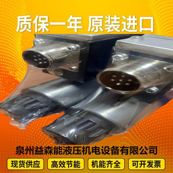 Buy cheap R902075579 AA11VLO190LR3DS/11R-NSD62K02 Rexrothhydraulicpump from wholesalers