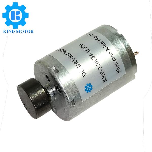 Buy cheap High quality micro diameter 24mm 28mm RS370 RS360 RS380 RS390 dc 5v 6v 7.4v 12v 24v vibrating motor with eccentric wheel from wholesalers