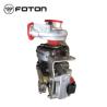Buy cheap ISF2.8 Supercharger Assembly for Foton Aumak Truck 5520164 3793016 by AOLING Silver from wholesalers