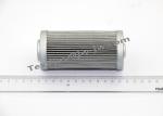 JW Filter For Rapier Loom Spare Parts 352783 Iron Product Textile Machinery