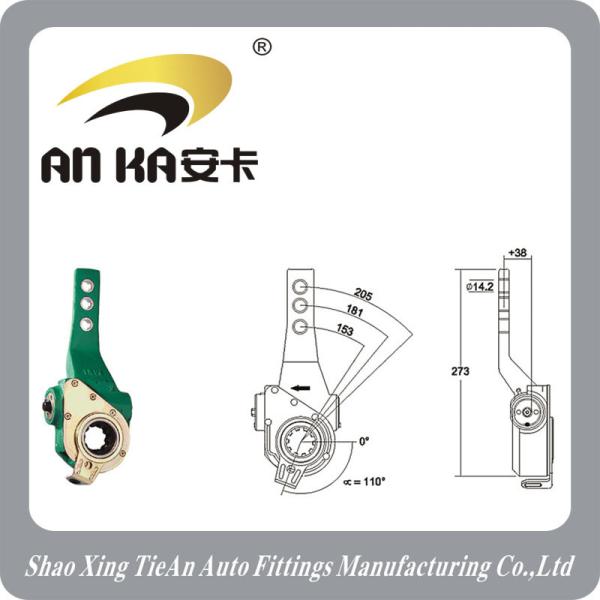 Buy cheap Slack Adjuster Automatic 21229253 from wholesalers