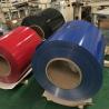 Buy cheap 3104 Alloy 1.2mm Thickness Polyester Paint Aluminium Roofing Coil For Construction Material from wholesalers