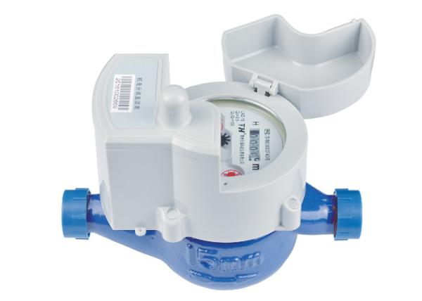 Buy cheap DN25 Brass Residential Smart Water Meter AMR Mbus Lora Communication from wholesalers
