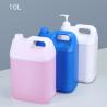 Buy cheap 10L Square Plastic Water Liquid Storage Food Grade Shampoo Shower Packaging Jerry Can from wholesalers