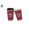 Buy cheap Disposable Safety Embossed Paper Cups Heat Insulated Healthy Grade from wholesalers