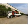 Buy cheap Small Car Crane , HOWO Car Mounted Crane , Of Good Quality , From China from wholesalers