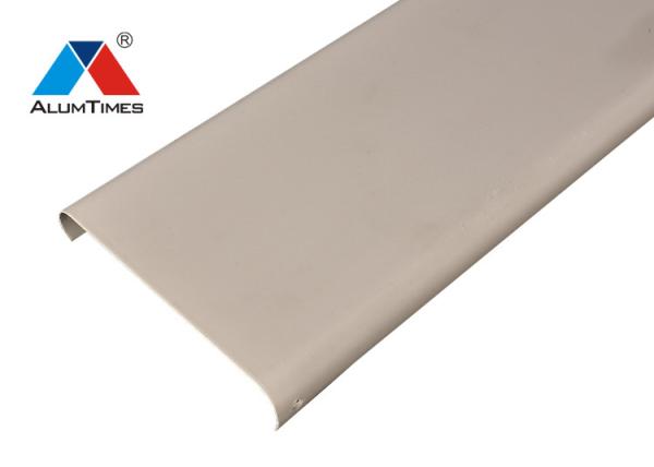 Buy cheap Moisture Proof Aluminium Strip Ceiling For Railway Station Metro Stations Decoration from wholesalers