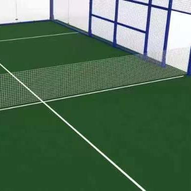 Buy cheap 1-Year Synthetic Padel Tennis Court for Professional from wholesalers